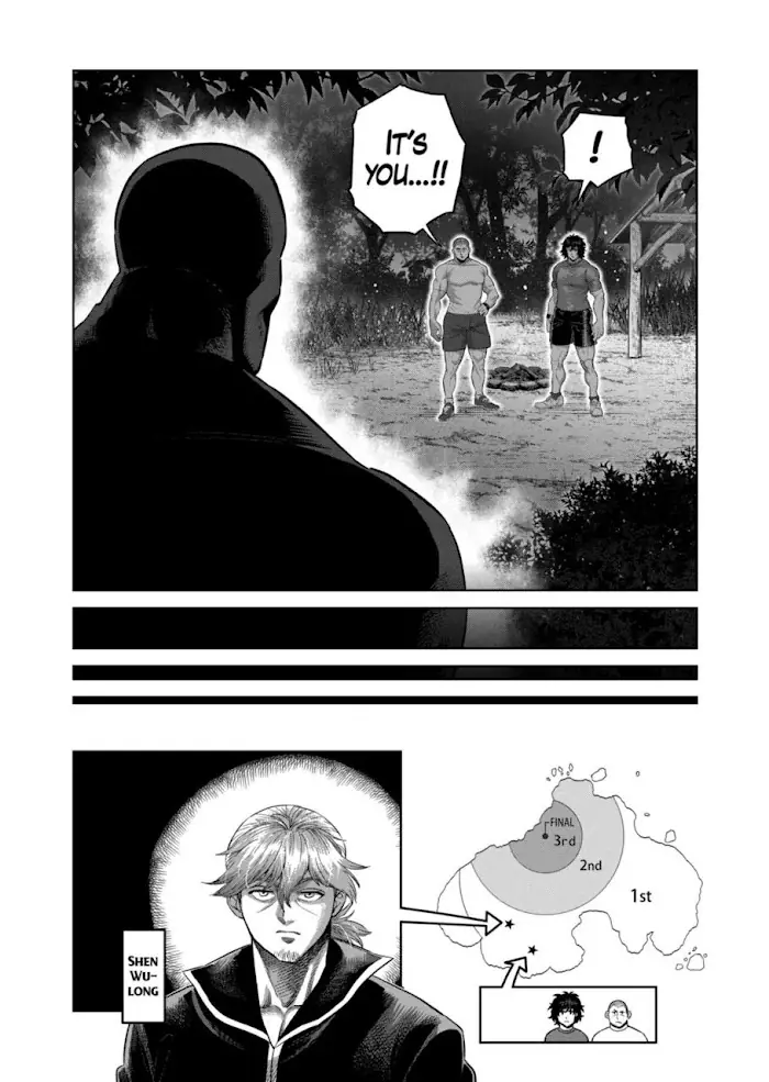 Kengan Omega Chapter 334 image 02_optimized